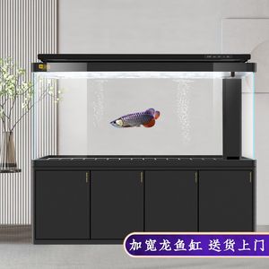 YEE魚缸（yee魚缸與同類產(chǎn)品對比，） 龍魚百科 第5張