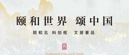 農村魚缸放在什么位置好（農村客廳布局風水指南魚缸與爐灶相沖的解決辦法） 龍魚百科 第3張