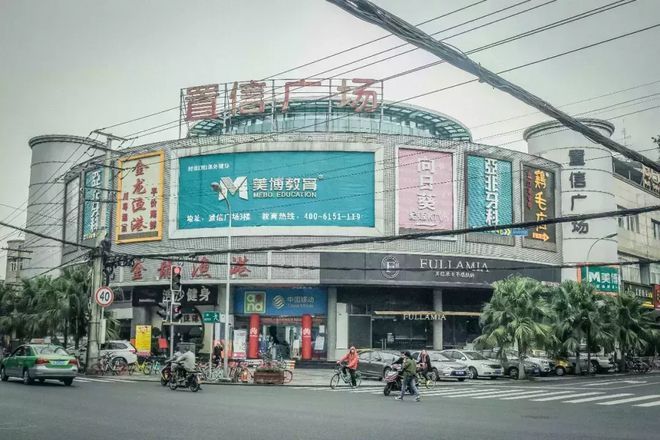 成都市金龍魚港酒店地址（成都熱門酒店預(yù)訂攻略） 龍魚百科 第1張