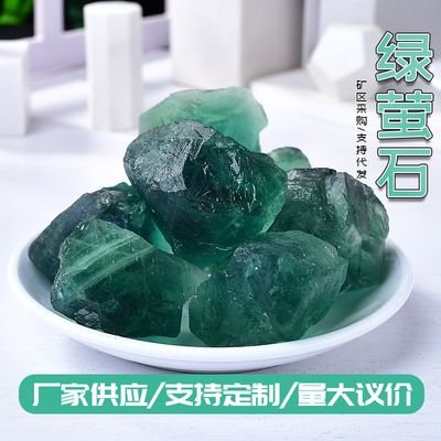 東?？h牛山草堂水族館（東海縣牛山草堂水族館經(jīng)營產(chǎn)品：觀賞魚、魚缸、微景觀石、水草批發(fā)、零售） 全國觀賞魚市場