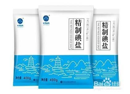 魚缸加鹽巴（如何自制魚缸專用鹽） 龍魚百科 第3張