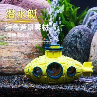 熱帶魚缸圖片欣賞（熱帶魚缸造景技巧） 龍魚百科 第5張