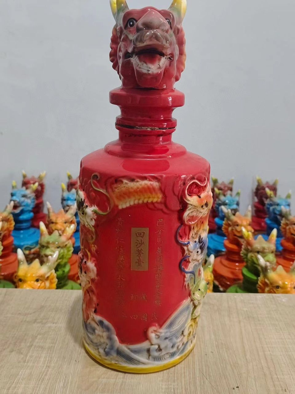 清代精品老酒（清代精品老酒,木田評(píng)論：好東西,nd5urgmd） 觀賞魚論壇 第5張