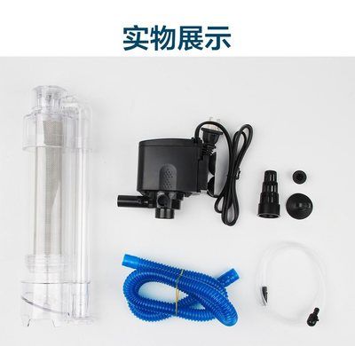 魚缸過濾器三合一凈水循環(huán)（三合一過濾器品牌推薦如何正確維護過濾器過濾器過濾器）