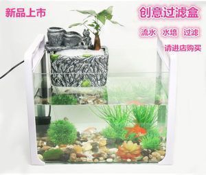 金龍魚官網(wǎng)購買渠道介紹 水族問答