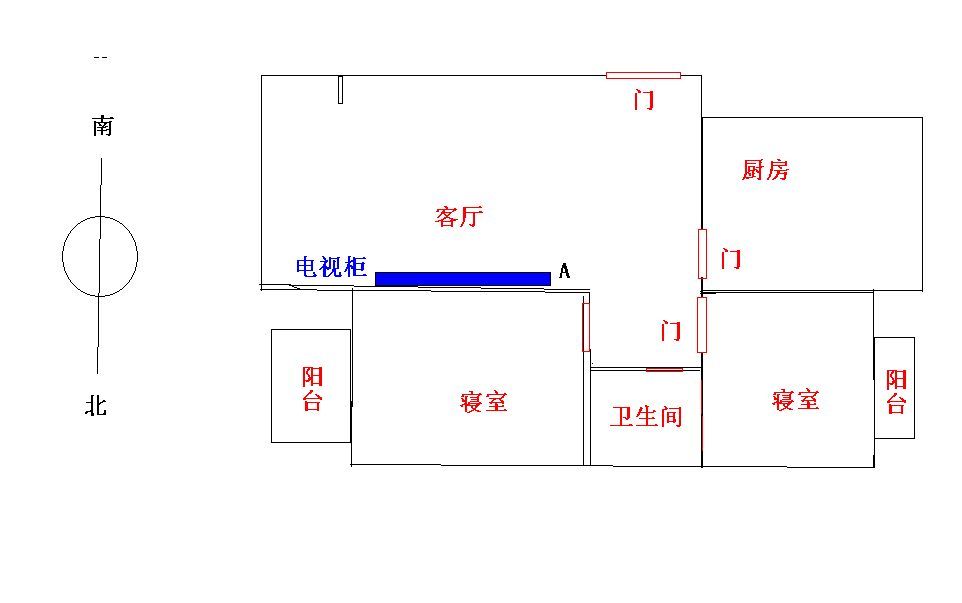 客廳金魚缸的擺放風(fēng)水位置圖片（客廳金魚缸最佳風(fēng)水方位金魚缸擺放避免哪些位置） 龍魚百科 第6張