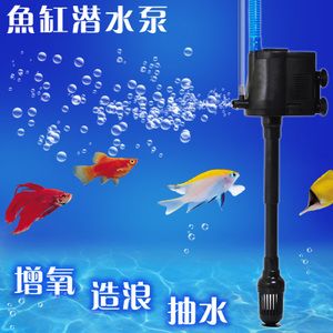 魚缸三合一過濾器不出氧氣（如何檢查魚缸過濾器的水壓過濾器）