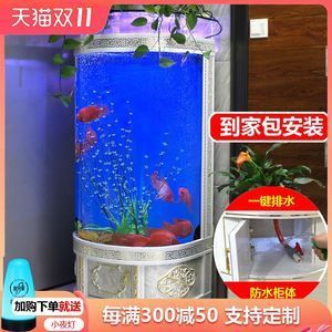 半圓形魚缸安裝圖解法（半圓形魚缸選購指南） 龍魚百科 第6張