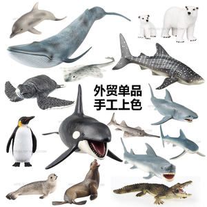 頂級水管固定器 金龍魚糧