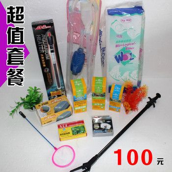 最好魚缸加熱棒品牌排名（最佳魚缸加熱棒品牌排名） 龍魚百科 第3張