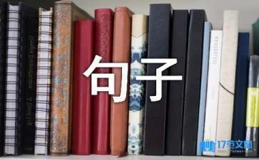 上海文恒景觀設(shè)計工作室（上海文恒景觀設(shè)計工作室經(jīng)營產(chǎn)品：景觀工程設(shè)計工作室） 廣州景觀設(shè)計