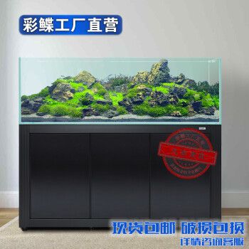 彩鰈（CADE）魚缸（彩蝶魚缸新款pr系列價(jià)格為900660元） 龍魚百科 第4張