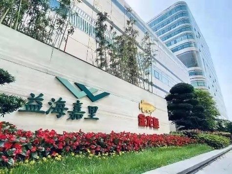 上海慈怡果蔬專業(yè)合作社（上海慈怡果蔬專業(yè)合作社上海慈怡果蔬專業(yè)合作社）