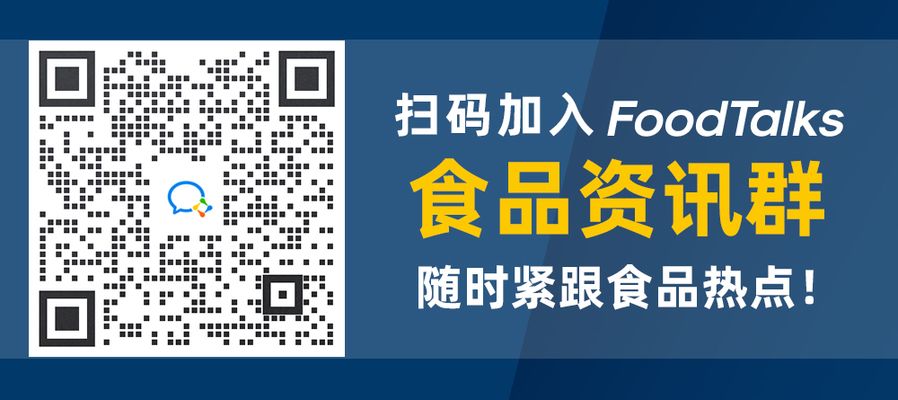 金龍魚2021年業(yè)績（金龍魚2021年業(yè)績表現(xiàn)如何） 龍魚百科 第3張