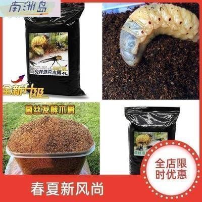 金龍魚飼料什么牌子好（金龍魚飼料品牌對比評測） 龍魚百科 第2張