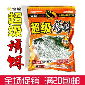 金龍魚餌旗艦店（金龍魚餌旗艦店發(fā)布釣魚餌料使用技巧金龍魚餌旗艦店） 龍魚百科 第1張