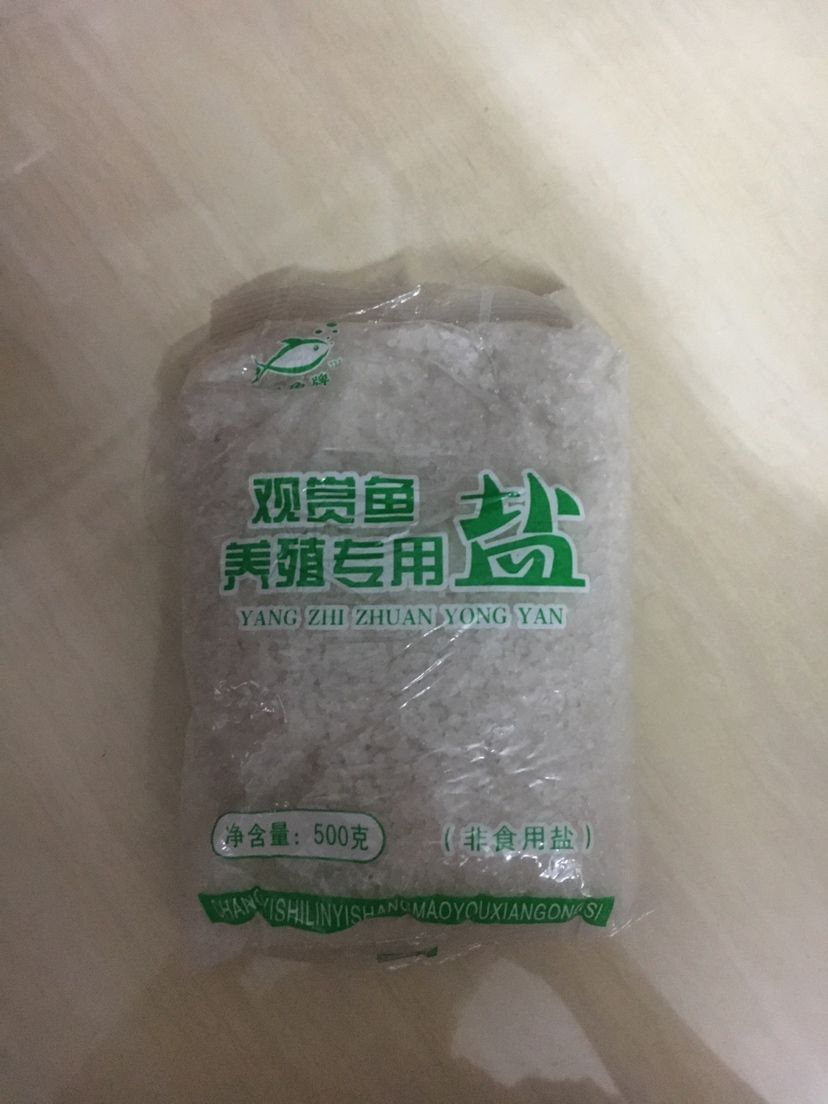 養(yǎng)羅漢魚要加鹽嗎？