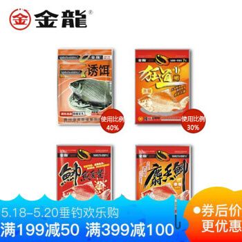 達(dá)州觀賞魚市場求助各位魚友實(shí)在受不了喂食驚缸前走動驚換個衣服站在缸前都亂竄怎么辦？