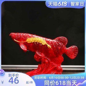 金龍魚變色過程（金龍魚的變色過程）