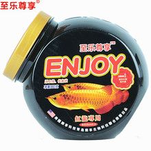 養(yǎng)什么樣的魚才是好魚