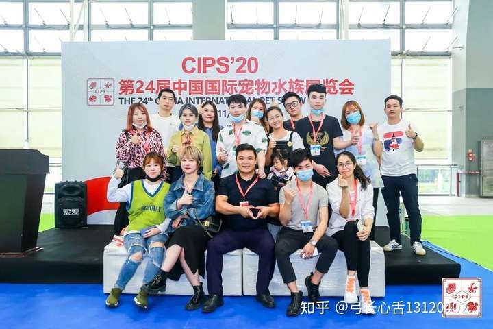 第二十六屆中國國際寵物水族展覽會（CIPS2022） 水族展會 第18張