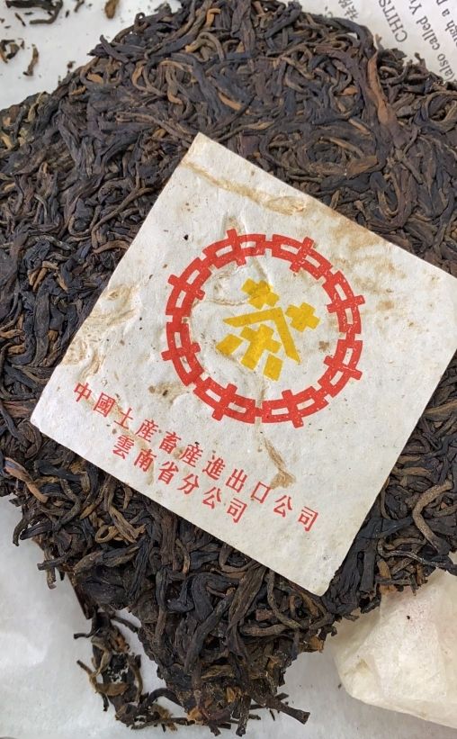 臨夏州觀賞魚(yú)市場(chǎng)普洱茶文化 觀賞魚(yú)市場(chǎng)（混養(yǎng)魚(yú)） 第4張