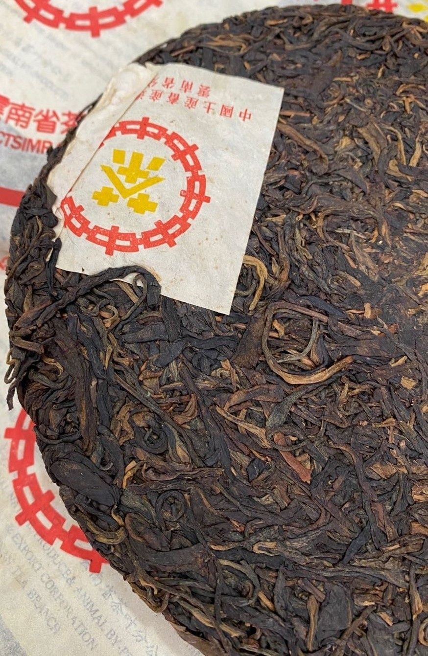 臨夏州觀賞魚(yú)市場(chǎng)普洱茶文化 觀賞魚(yú)市場(chǎng)（混養(yǎng)魚(yú)） 第6張