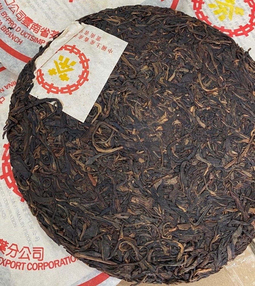 臨夏州觀賞魚(yú)市場(chǎng)普洱茶文化 觀賞魚(yú)市場(chǎng)（混養(yǎng)魚(yú)） 第5張