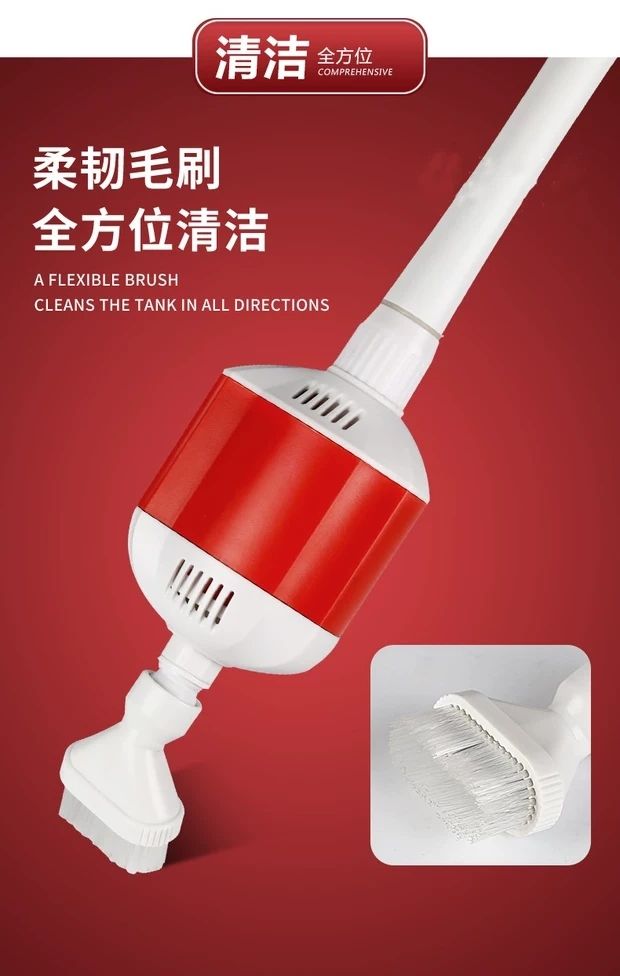 喜歡的看看電動(dòng)換水器