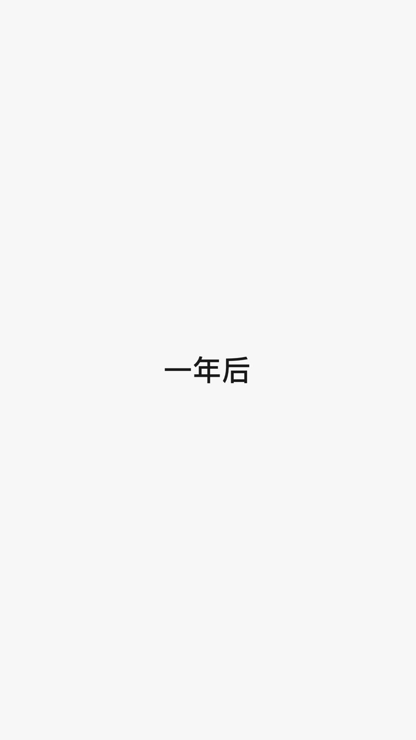 請(qǐng)問(wèn):喜歡盯著魚(yú)發(fā)呆