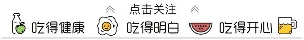 金龍魚購物卡怎么用微信支付（微信支付安全設(shè)置方法） 龍魚百科 第5張