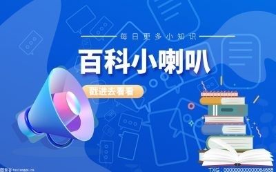 金龍魚購物卡怎么用微信支付（微信支付安全設(shè)置方法） 龍魚百科 第4張