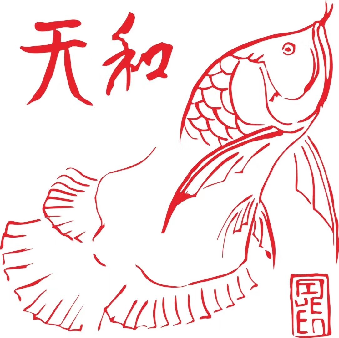 商丘觀賞魚市場有夢想就會實現(xiàn) 觀賞魚市場（混養(yǎng)魚） 第3張