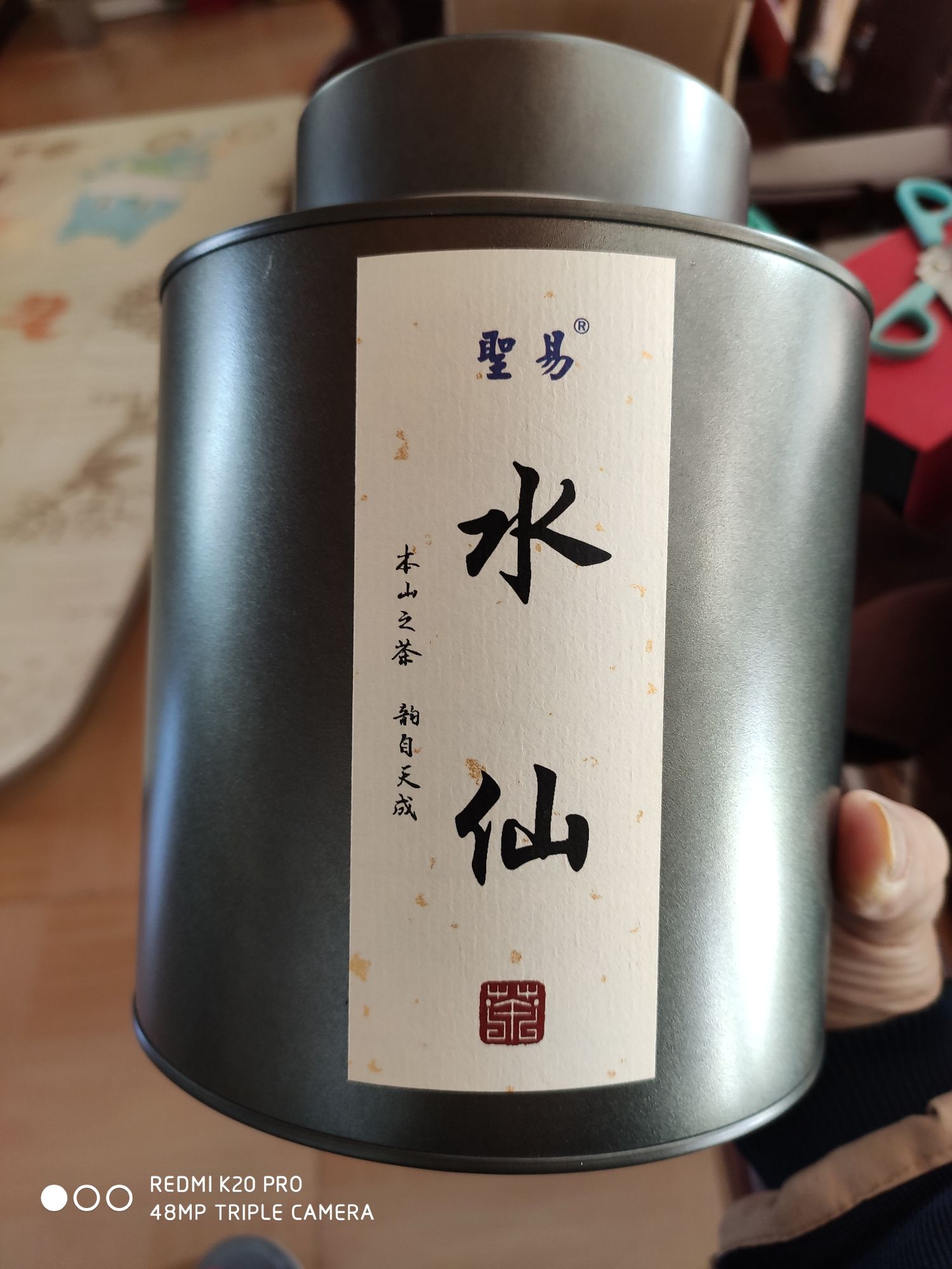 還是在家里喝茶觀賞魚(yú)好不為國(guó)家添亂