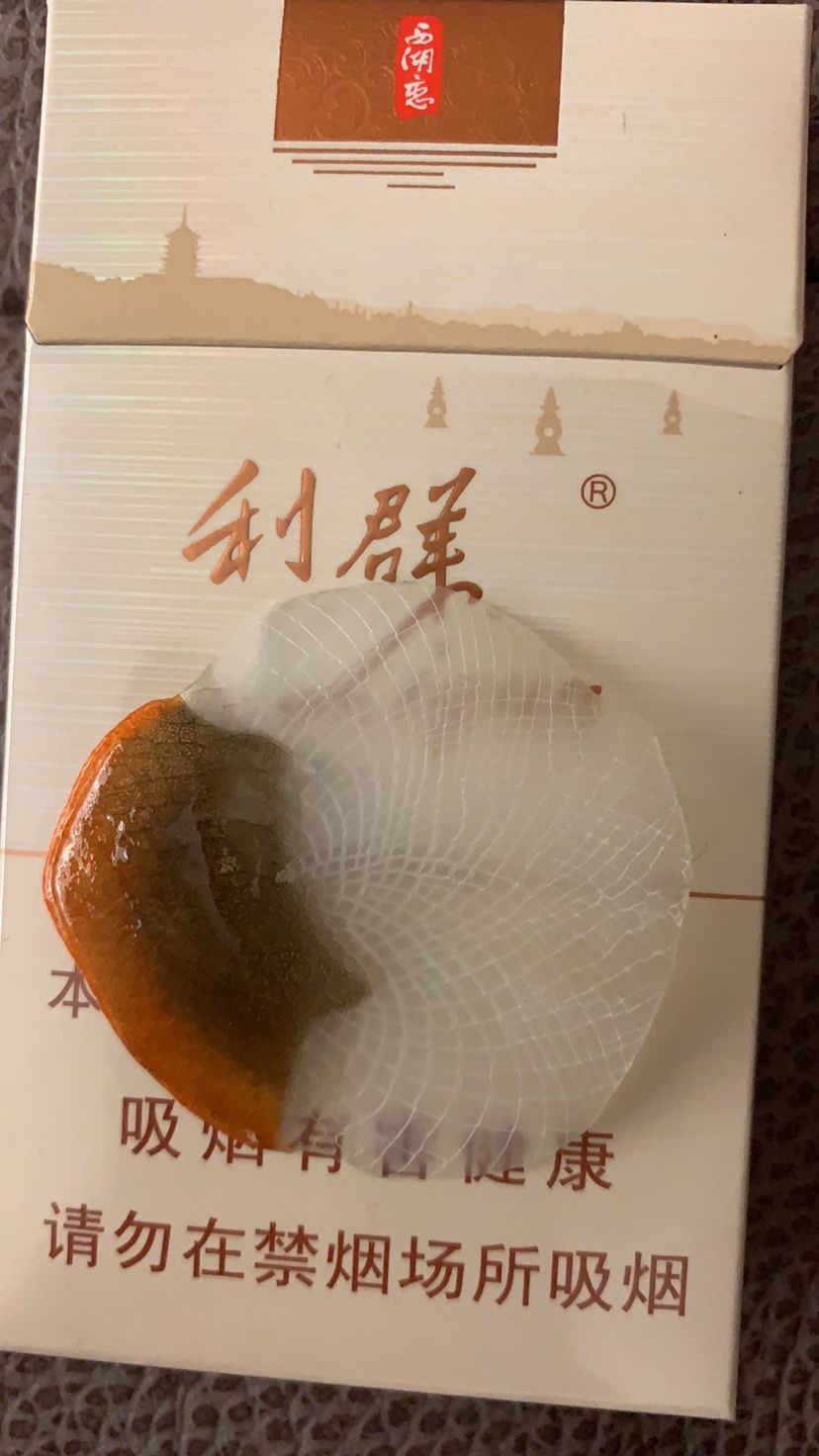 心那 黃鰭鯧魚 第3張