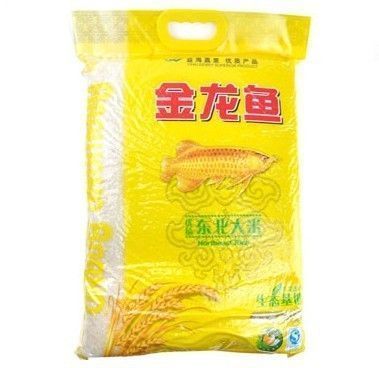 金龍魚下架了嗎（金龍魚產(chǎn)品下架的原因） 龍魚百科 第3張