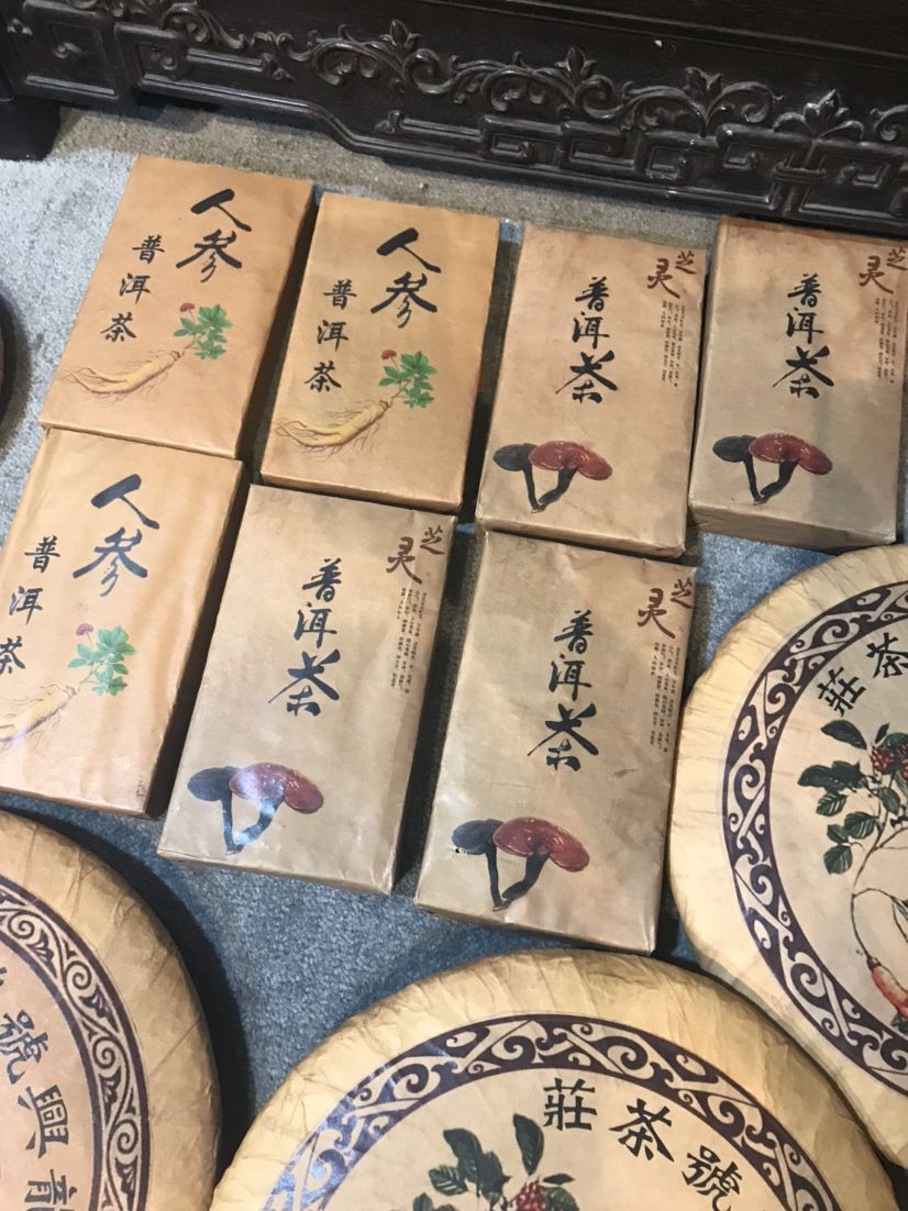 貴陽(yáng)觀賞魚(yú)市場(chǎng)茶葉