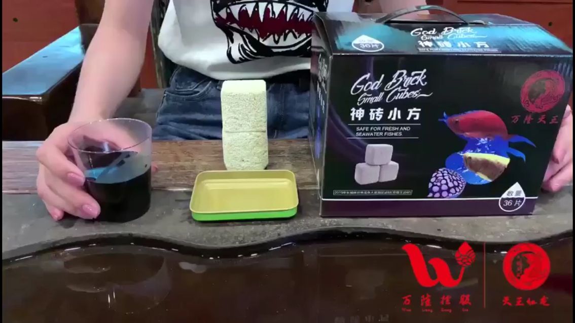 果洛藏族自治州觀賞魚市場(chǎng)堆疊式濾材的顯示效果