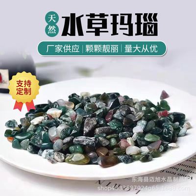 紅龍魚燈光與喂食關(guān)系（-紅龍魚在什么光線下最能展現(xiàn)其艷麗的紅色） 水族問答