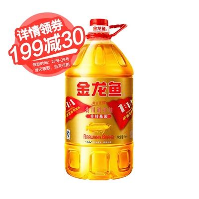 金龍魚的好還是福臨門（金龍魚與福臨門哪個(gè)更適合健康飲食？）