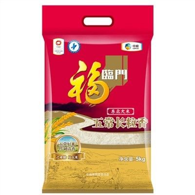 金龍魚的好還是福臨門（金龍魚與福臨門哪個(gè)更適合健康飲食？） 龍魚百科 第4張