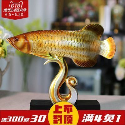 金龍魚燈光太亮可以嗎（金龍魚燈光太亮怎么辦） 龍魚百科 第3張