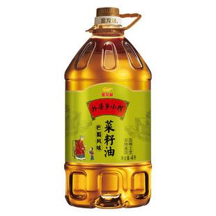 金龍魚的產(chǎn)品標準號QYHJL0130S（q/yhjl0130s企業(yè)標準制定流程介紹） 龍魚百科 第2張