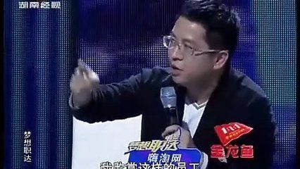 金龍魚訪談（金龍魚最新訪談：魚躍龍門！金龍魚大漲，后市怎么看？） 龍魚百科 第3張