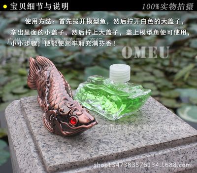 金龍魚蓋子怎么擰開圖解（金龍魚油瓶防漏設(shè)計(jì)） 龍魚百科 第1張