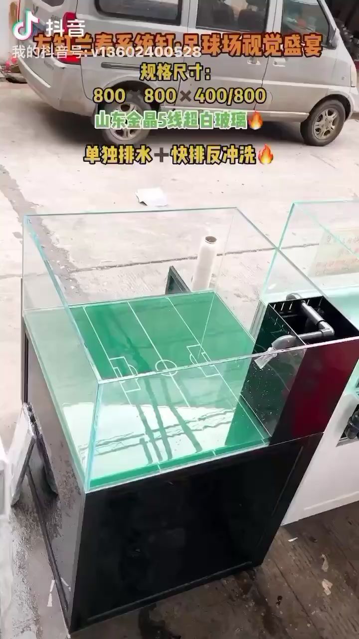 蘭壽盛宴 水族用品 第1張