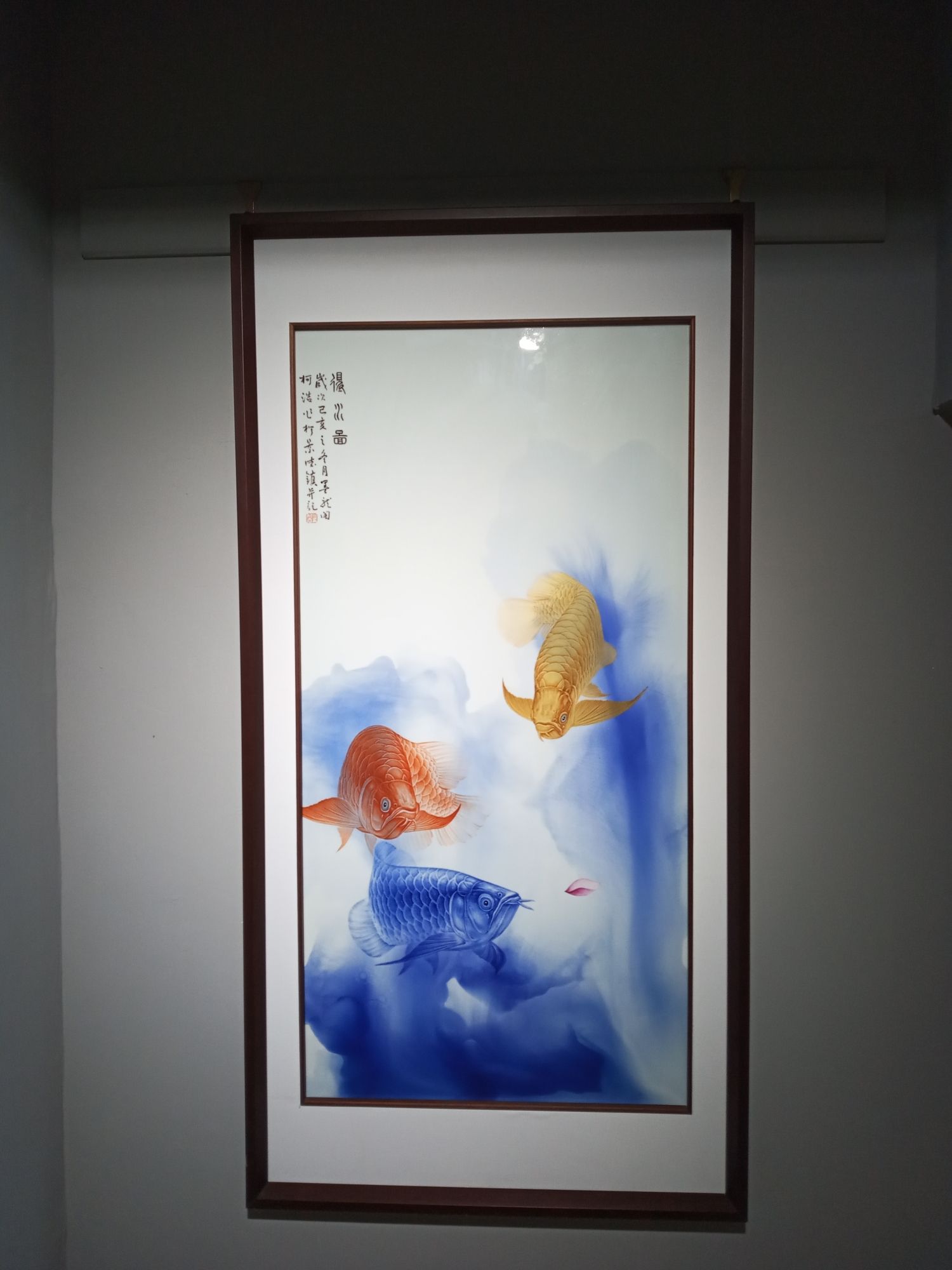 陶瓷作品發(fā)給大家鑒賞一下 杰西卡恐龍魚 第6張