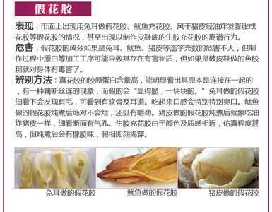 金龍魚產(chǎn)品價(jià)格目錄查詢（金龍魚產(chǎn)品價(jià)格目錄） 龍魚百科 第3張