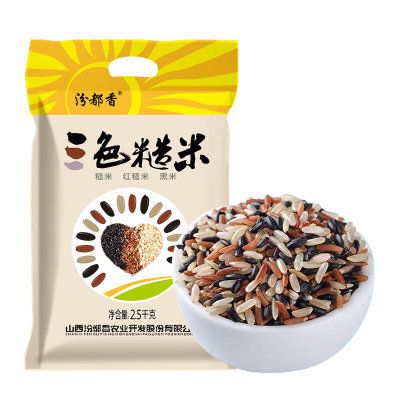 金龍魚的米和面好嗎（金龍魚米面生產(chǎn)過程介紹金龍魚米面的性價比如何） 龍魚百科 第4張