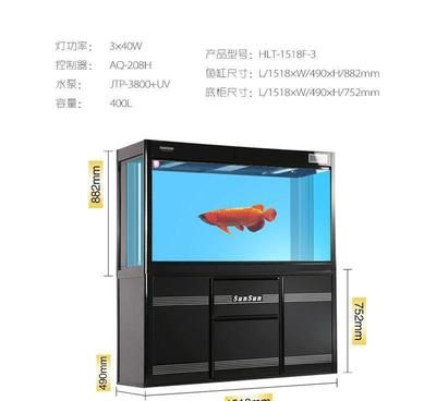 克孜勒蘇柯爾克孜自治州水族館河南省陜西省 PH調(diào)節(jié)劑